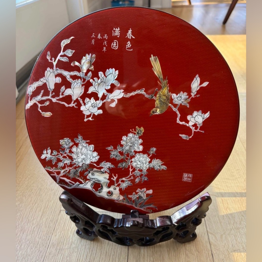 Round/Red Chinese Flora Lacquare Display Plate Stand